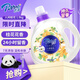 芭菲 桂花香氛洗衣液1.9kg 持久留香柔軟護色 兒童衣物深層潔凈搜索詞