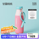 和序兒童保溫吸管杯大容量運動(dòng)水杯學(xué)生側兜便攜外帶杯陶瓷內膽牛奶瓶
