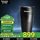 松下（Panasonic）車(chē)載凈味器 nanoe納諾怡水離子發(fā)生器除臭煙味抑制菌除菌小黑杯小紅杯 納諾怡水離子發(fā)生器F-SG03P1C黑色