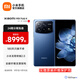 小米Xiaomi MIX Fold4 折疊屏手機(jī) 雙向衛(wèi)星通信 徠卡光學(xué)四攝 小米龍骨轉(zhuǎn)軸2.0 龍膽藍(lán) 16GB+512GB