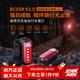 FENIX菲尼克.斯 BC06R自行車(chē)尾燈 智能感應(yīng)USB充電式 山地車(chē)騎行警示燈 BC05R V2.0尾燈標(biāo)配