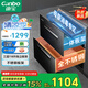 康寶（Canbo）三層118升磐石不銹鋼消毒柜嵌入式家用高溫大容量消毒碗柜XDZ118-EMT  【國家補(bǔ)貼】