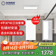 友邦（YOUPON）集成吊頂衛(wèi)生間廚房鋁扣板天花板300x600包安裝輔材4平DZ023套餐