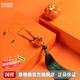 景德鎮(zhèn)官方陶瓷車(chē)載擺件汽車(chē)掛件套裝鑰匙扣高溫瓷創(chuàng)意車(chē)掛件柿子送禮物 車(chē)掛擺件套裝