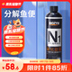 BIOZYM百因美魚缸硝化細(xì)菌養(yǎng)魚凈水除腥臭消化細(xì)菌水質(zhì)調(diào)理劑非魚藥