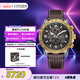 西鐵城（CITIZEN）手表 空中之鷹光動(dòng)能多局電波雙顯男表JY8084-17H