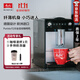 MELITTAPurista F23家用全自動(dòng)咖啡機辦公室用歐洲原裝進(jìn)口德國品牌意式美式現磨一體咖啡機 F23-purista冰燦銀