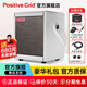 Positive Grid Spark Mini Go 40電吉他音箱帶效果器充電便攜貝斯數(shù)字藍(lán)牙音響 Spark Mini 月光白10瓦+全套豪禮
