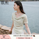 香影蕩領(lǐng)正肩t恤女短袖2025夏季新款漸變立體花朵不規則綠色上衣 果綠 S 155/80A/85-95斤