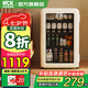 哈士奇HCK冰吧嵌入式迷你小型家用辦公室酒店民宿商用透明玻璃門(mén)冰箱飲料茶葉冷藏保鮮柜冰柜妙妙吧 全冷藏丨奶茶色丨64L