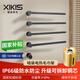 希色XIKIS德國(guó)暗裝電熱毛巾架純銅芯碳纖維衛(wèi)生間隱藏預(yù)埋嵌入加熱烘干智能 槍灰色【W(wǎng)iFi+觸控】四桿