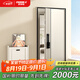 歐帝樂（OUDILE）INS奶油風(fēng)甲級防盜門入戶門+鎂合金隱藏加高門頭暗鉸鏈+智能鎖 機(jī)械鎖 2050*960