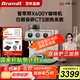 Brandt【國家補貼】白朗意式咖啡機研磨一體式半自動(dòng)小型辦公室商用咖啡機家用X600智萃師研磨一體咖啡機 【雙泵雙鍋爐三加熱】X600咖啡機