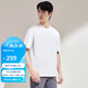 報(bào)喜鳥(niǎo)寬松圓領(lǐng)短袖T恤男易打理百搭上衣KEST242073U白48