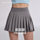 MAIA ACTIVE?扇褶裙 百褶網(wǎng)球裙健身短裙含運動(dòng)短褲高腰瑜伽裙 儒雅灰 S