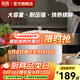 雙喜 高壓鍋燃氣專(zhuān)用壓力鍋小號快煮鍋防爆安全家用鍋具 【超大容量】8-10人/11L/ 28cm