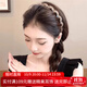 向晚發(fā)箍帶齒波浪發(fā)箍女劉海碎發(fā)發(fā)卡女高顱頂發(fā)卡不勒頭發(fā)箍生日禮物