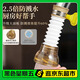 拜杰水龍頭延伸器過濾器水龍頭防濺水廚房萬向防濺頭節(jié)水器 三只裝