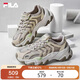 FILA 斐樂(lè )官方SOFIA Ⅱ老爹鞋女2025年時(shí)尚增高休閑運動(dòng)鞋魚(yú)刺二代