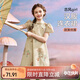 ASK JUNIOR國風(fēng)新中式女童連衣裙2025夏兒童古風(fēng)印花紗面旗袍裙 杏色  120 