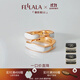 翡拉拉（fellala）「華彩緞帶」耳環(huán)女復(fù)古耳飾高級感耳扣簡約耳圈節(jié)日生日禮物 華彩緞帶耳扣|白色