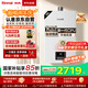 林內(nèi)（Rinnai）【小蠻腰】16升燃?xì)鉄崴魈烊粴狻緡已a(bǔ)貼15%】智慧恒溫升級CPU低水壓啟動(dòng)16GD31（JSQ31-GD31）