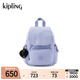 Kipling【開(kāi)學(xué)季】男女款25年春夏新款大容量雙肩背包學(xué)生書(shū)包猴子包 CITY PACK MINI-萬(wàn)里無(wú)云藍(lán)