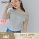 SNIDEL秋冬甜美透視薄紗一字領(lǐng)露肩襯衫上衣SWFB244141 薄荷綠 均碼 （F）