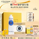 歐舒丹禮盒乳木果套裝(護手霜+香皂)清潔滋潤保濕伴手禮七夕禮物送女友