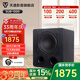 天逸（Winner）【新品】SUB-1000大功率有源超重低音炮 10寸 音箱音響 家庭影院 舞臺(tái) 酒吧專用音箱 黑色SUB-1000