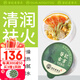 老谷頭金銀花柚子茶冰糖雪梨干片蘋(píng)果干西柚檸檬茶花果茶水果茶養生茶