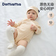 DOMIAMIA嬰兒純棉包屁衣長(cháng)袖春秋季寶寶和尚服圓領(lǐng)哈衣 灰沙杏-全棉長(cháng)袖款 59cm （建議0-3個(gè)月寶寶）