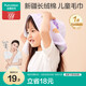 全棉時(shí)代嬰兒毛巾兒童紗布毛圈洗臉面巾純棉口水巾手帕1條 25×50cm