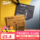 3W Auto-life汽車(chē)用品車(chē)載香薰高級固體香片持久香清新空氣凈化除味掛式擺件 【經(jīng)典系列】白茶香/5片裝