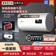 惠普喜樂(lè )多電熱水器家用洗澡衛生間扁桶大容量租房用變頻一級能效100L 圓桶數顯款 【不含安裝】一級能效