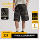 卡賓（CABBEEN）【迷彩洗水】工裝大口袋牛仔短褲男25夏寬松透氣五分褲戶外風(fēng) 軍綠姜黃深灰Z9 L /175/50
