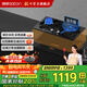 帥康（Sacon）5kw智能防干燒燃氣灶E8T01F天然氣液化氣嵌入臺式灶雙灶臺家用猛火專用煤氣爐具灶以舊換新 5.0KW天然氣防干燒灶E8T01F