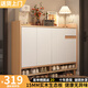 立太（LEADTEK）實(shí)木鞋柜門(mén)口入戶(hù)柜鞋架家用門(mén)口多層家用鞋子收納一體靠墻玄關(guān)柜 【實(shí)木生態(tài)板】120*32*100CM櫻桃木色 使用壽命超10年