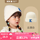 kocotree兒童帽子男女童秋冬季節(jié)韓版保暖針織抗起球時尚寶寶毛線童帽 云潛白 M：50-54cm，1-6歲