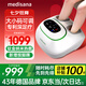 medisana德國(guó)足療機(jī)足底部按摩器全自動(dòng)按腳器腳底穴位暖腳器送老人MF103