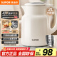 蘇泊爾（SUPOR）墩墩大容量電水壺?zé)崴畨?2L大容量全鋼無縫電熱水壺 304不銹鋼燒水壺 SW-20T06A