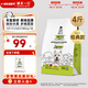 誠(chéng)實(shí)一口經(jīng)典N33 PLUS全階段全價(jià)凍干多拼犬糧高蛋白通用狗糧2kg