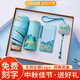 中秋節禮品伴手禮年會(huì )禮品定制公司送客戶(hù)員工生日紀念品保溫杯 千里江山-豪華4件套