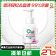 碧浪除菌內(nèi)衣洗衣液玫瑰香200g
