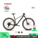 崔克（TREK）山地車(chē) MARLIN 7 輕量快速氣壓前叉油壓碟剎越野山地自行車(chē) 深青色 直郵到家 M（建議身高165-176CM） 12速
