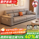 馨伊沙發(fā)客廳2025新款現(xiàn)代風(fēng)簡(jiǎn)約小戶(hù)型家用直排沙發(fā)奶油風(fēng)三人位沙發(fā) 生態(tài)皮+紫羅蘭海綿【彈簧框架】 2.8m四人位+沙發(fā)腳踏