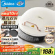 美的（Midea）電餅鐺家庭用雙面加熱上下盤可拆洗煎餅鐺煎烤機(jī)烙餅鍋早餐機(jī)加深烤盤大火力大尺寸電餅檔JKC3078
