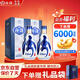 汾酒 青花20 清香型白酒 53度 500ml*2 雙瓶含禮袋 宴請(qǐng)禮贈(zèng) 升級(jí)版