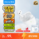 魅藍(lán)魅族Blus mini2 真無線藍(lán)牙耳機(jī)半入耳式 2.8g超輕舒適佩戴 入耳檢測+EQ音效適用蘋果16華為/小米