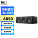 KEF Q6 Meta 三分頻發(fā)燒級書(shū)架式無(wú)源音箱同軸揚聲器 專(zhuān)業(yè)HIFI高保真家庭影院客廳音響 一只 絲絨黑